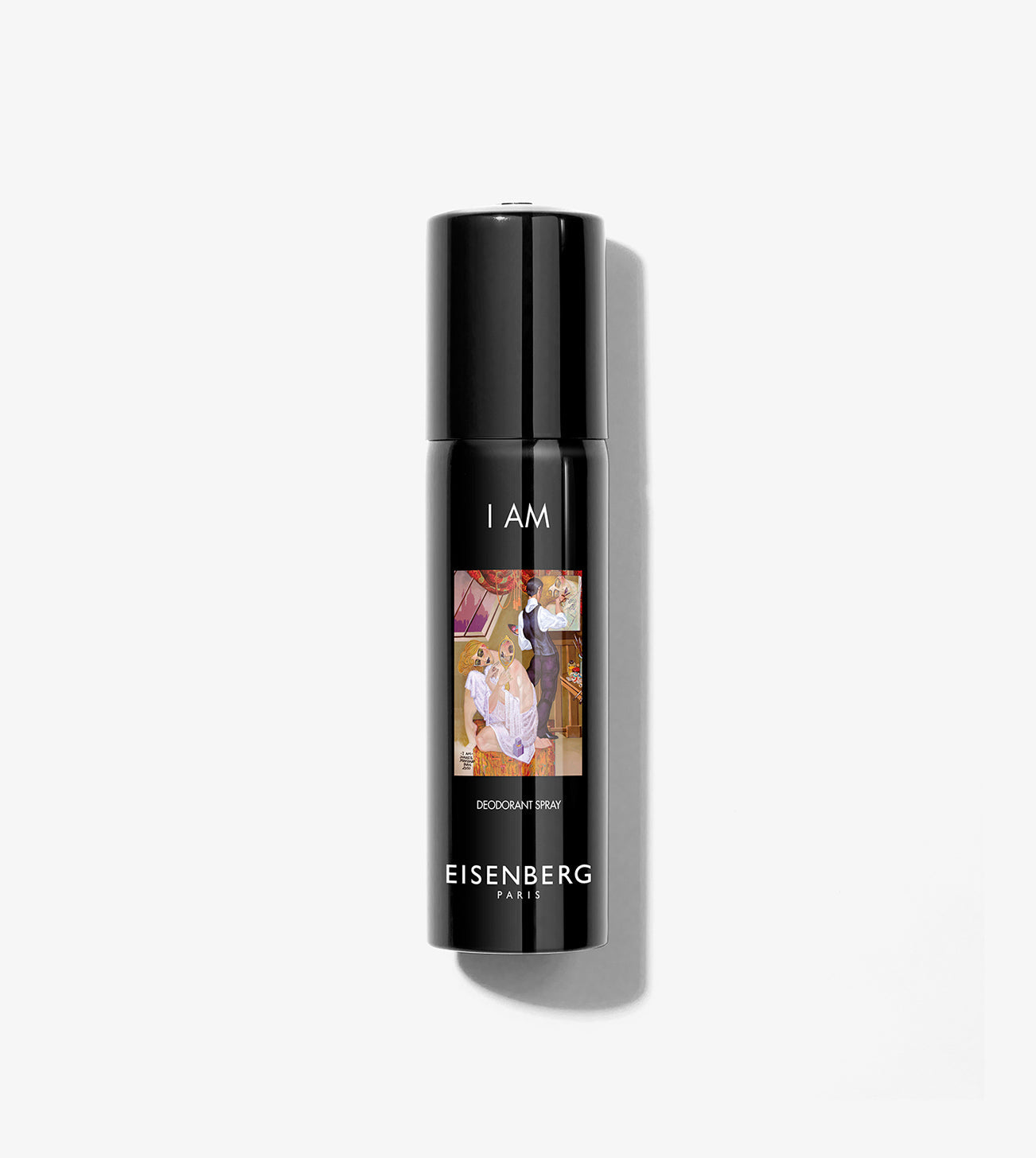 PRODUCT OF THE MONTH - MASQUE TENSEUR
